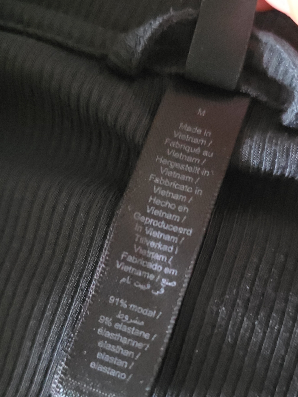 Skims Ribbed Pajama Set Medium - Picture 2 of 5